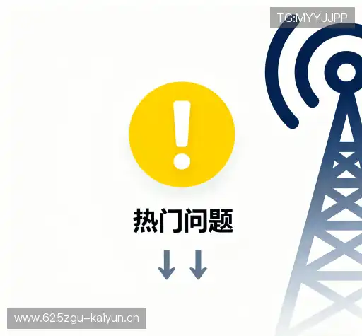 疑问解答网